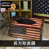 INPHIC-車用辦公復古皮革國旗防水面紙盒創意擺設紙巾盒家居-長方形美國